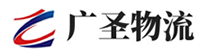 广州到涞水县物流公司